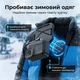 Магнітне кріплення на груди для екшн-камери з ремінцем для GoPro DJI Insta360 MARTVSEN X7PRO - зображення 8