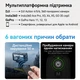 Беспроводной пульт управления для экшн-камер с креплением на руку, для DJI, Insta360, GoPro и смартфона 50 м MARTVSEN (Черный) - изображение 9