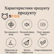 Вентилятор портативный аккумуляторный настольный двойной |3 скорости, время работы до 6 часов, 4000 мАч| white - изображение 10