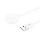 Беспроводное зарядное устройство XO CX012 Watch Wireless Charger USB-A Белый (XO-CX012) - изображение 1