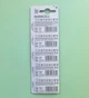 Батарейка 3V CR2032 Duracell Lithium литиевая - изображение 4