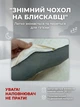 Ортопедическая анатомическая подушка для сна с эффектом памяти, 40х65 см, Белая (56530157) - изображение 9
