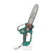 Пила цепная аккумуляторная Sturmax CCM9921CR - изображение 3