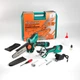 Набір акумуляторного інструменту Sturmax SCM2161C-SET - зображення 1
