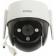 Камера видеонаблюдения Wi-Fi - Imou Cruiser SE+ 4МП IPC-K7CP-4H1WE1 - изображение 3