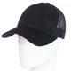 Бейсболка летняя с сеткой unisex кепка брендовая из хлопка универсальная New York Bth20893 L / 57-58 Черный - изображение 1