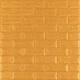 3D панель самоклеющаяся Sticker Wall под кирпич золото для стен, кухни, ванной, других помещений 700x770x5мм SW-00000147 - изображение 1