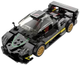 Конструктор Rastar Pagani Zonda R 1:28 387 елементів 93900-B (6930751323025) - зображення 5