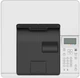 МФУ Canon i-Sensys LBP647CDW (6929C001AA) - изображение 4