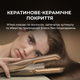 Фен-выпрямитель CECOTEC AirLisse 2in1 ForceDry Champagne - изображение 3