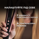 Фен-выпрямитель CECOTEC AirLisse 2in1 ForceDry Champagne - изображение 8