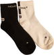 Мужские спортивные носки для велоспорта Kaufland Newcential Cycling socks 43-44р 2 пары - изображение 1