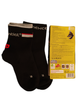 Жіночі спортивні шкарпетки для велоспорту Kaufland Newcential Cycling socks 35-36р 2 пари - зображення 2
