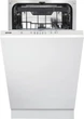 Встраиваемая посудомоечная машина Gorenje GV520E10S - изображение 1