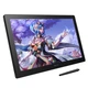 Графический монитор Bosto BT-22HD, Black - изображение 4