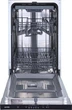 Вбудована посудомийна машина Gorenje GV520E10 - зображення 3