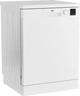 Посудомийна машина Beko DVN05321W - зображення 2