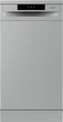 Посудомоечная машина Gorenje GS520E15S - изображение 1