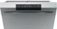 Посудомоечная машина Gorenje GS520E15S - изображение 4