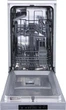 Посудомоечная машина Gorenje GS520E15S - изображение 5