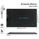 Графический планшет Huion HS610 + перчатка, Black - изображение 3