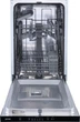 Посудомоечная машина Gorenje GV520E15 - изображение 2