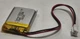 Акумулятор Soshine 502030 250 mAh 3.7V Li-pol літій-полімерний з конектором - зображення 3