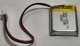 Акумулятор Soshine 502030 250 mAh 3.7V Li-pol літій-полімерний з конектором - зображення 4