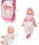 Lalka bobas MalPlay z akcesoriami 30 cm 113660 (5901924245636) - obraz 3
