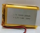 Акумулятор Soshine 103450 2000mAh 3.7V Li-pol призматичний з роз'ємом - зображення 3