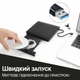 Наружный USB 3.0 оптический дископривод Addap EDB-01 | портативный дисковод для компьютера, ноутбука, считывателя CD-RW, DVD-RW. - изображение 7