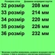 Кроссовки TOPITOP 3401 для девочек чёрные, лак. Размер 36 - изображение 2
