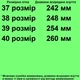 Ботинки осенние TOPITOP 1610 для девочек чёрные. Размер 37 - изображение 2