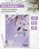 Набор папок на резинках Buromax Arabeski А4 2 шт (BM.3908-48.2) - изображение 2