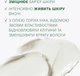 Живильний нічний крем Weleda для обличчя Скін фуд 40 мл (4001638580205) - зображення 3