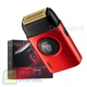 Электробритва VGR V-378 RED шейвер двойное лезвие + триммер регулировка мощности 7000-9000 RPM LED Display - изображение 1