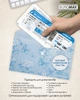 Набор папок-конвертов Buromax Arabeski DL на кнопке 180 мкм 12 шт (BM.3952-95) - изображение 3