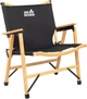Стілець розкладаний Skif Outdoor Elite, Black - зображення 1