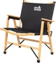 Стілець розкладаний Skif Outdoor Elite, Black - зображення 2