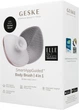 Щетка для тела GESKE Body Brush 4в1 жемчужная с окантовкой - изображение 7