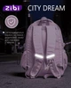 Рюкзак Zibi City Dream розовый 24 л 47х32х17 см (ZB11.0015CDP) - изображение 7