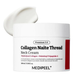 Крем для шеи MEDI PEEL Premium 3.0 Collagen Naite Thread Neck Cream с коллагеном и пептидами 100 мл - изображение 1
