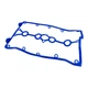 Прокладка клапанной крышки Lanos, Nexia 1.6 алюм крышка (силикон) FLAGMUS Flagmus (FL9635300296351213) - изображение 1