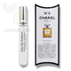 Жіноча парфумована вода No Brand (версія Chanel № 5), 20 ml - зображення 1