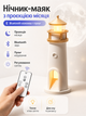 Нічник проєктор місяця з Bluetooth колонкою для сну дітей і дорослих в спальню дитячу кімнату музичний нічник лампа Luna MG-008 LED світильник акумуляторний USB регулювання яскравості таймер пульт дистанційного керування для дому подарунок - зображення 1