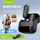 Мікрофон BAVIN MP-100 Type-C Black (H-MP-100 BK) - зображення 8