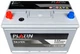 Автомобильный аккумулятор Platin Silver Asia SMF 100Ah 920A L+ (N70) (6002276) - изображение 2