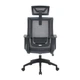 Офисное кресло OfficePro Harmony OC310-B-G-G (OC310-B-G-G) - изображение 6