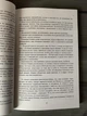 Комплект: Тысяча поцелуев; Мечта для нас; Милый дом (Т. Коул) - изображение 3