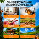 Душ походный на аккумуляторе с насосом электрический 7500 мАч туристический мобильный душ для кемпинга и дома - изображение 2